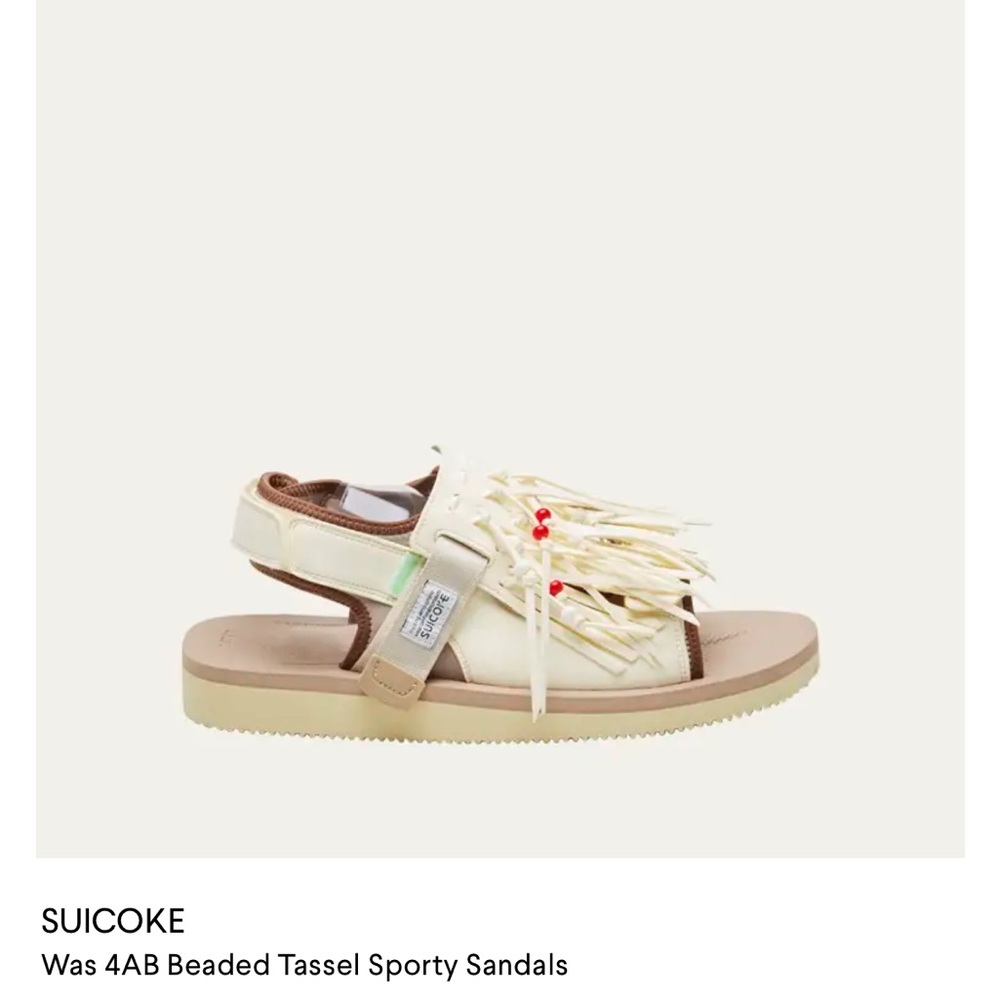 Suicoke Cream and Brown Sporty Sandals